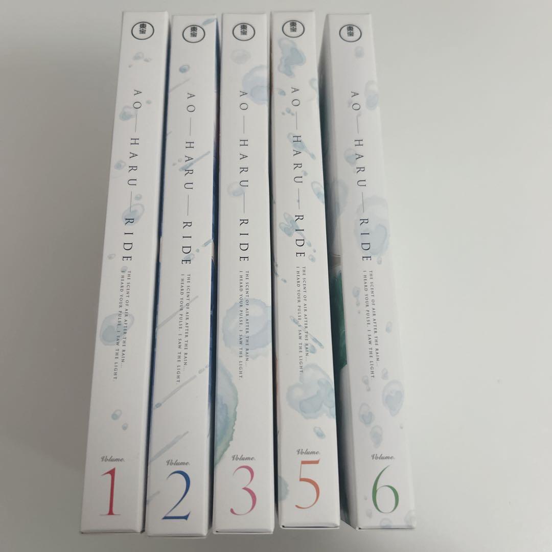 アオハライド アニメ DVD 初回限定盤
