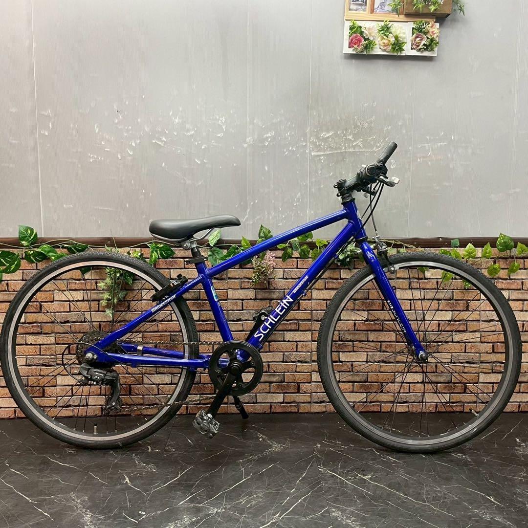 【117】子供用自転車 子供車 ブリヂストン SCHLEIN ブルー 24インチ