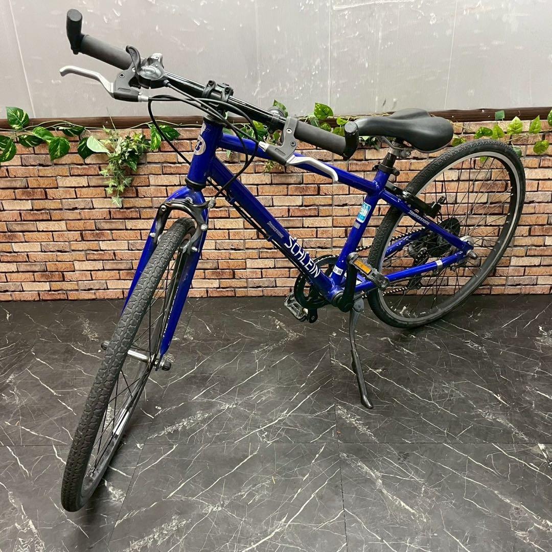 【117】子供用自転車 子供車 ブリヂストン SCHLEIN ブルー 24インチ