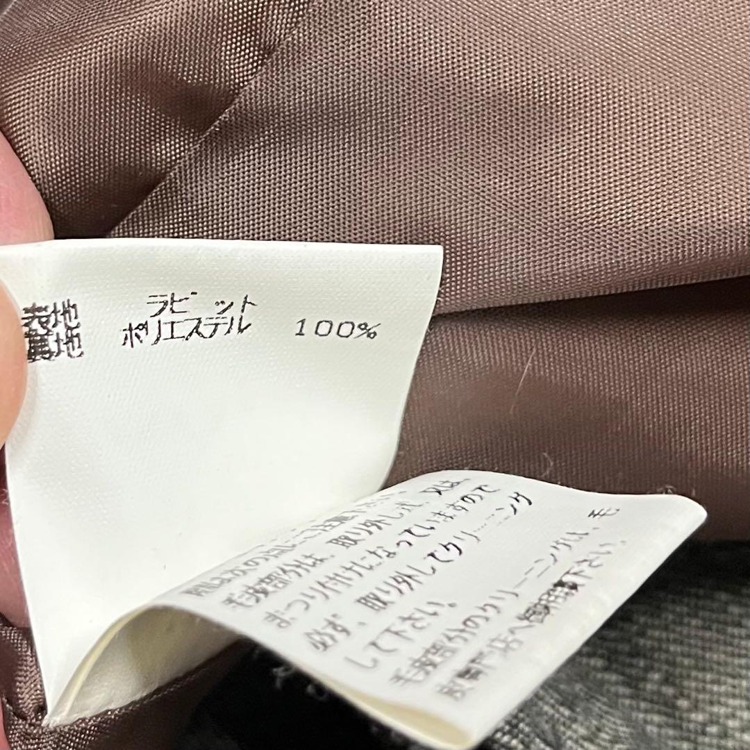 TORNADO MART ラビットファー デニムジャケット Gジャン Y2K