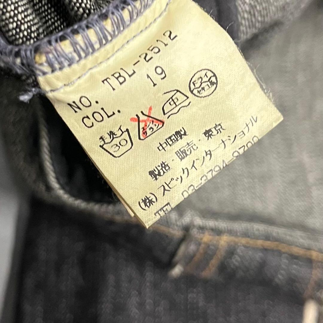 TORNADO MART ラビットファー デニムジャケット Gジャン Y2K