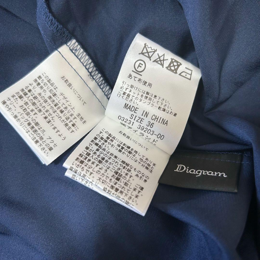 23AW♡グレースコンチネンタル チュールスカートニットワンピース 36 ドット