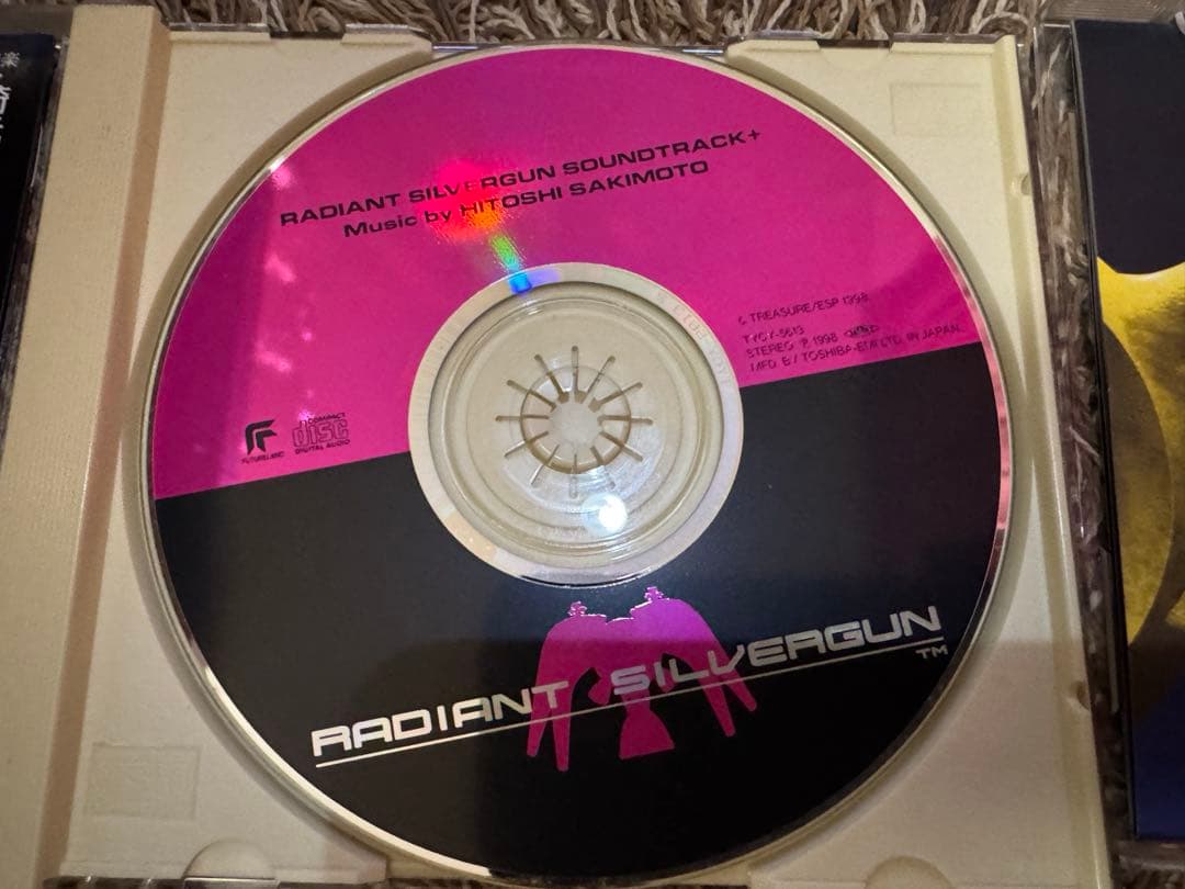 ゲームサントラ3枚セット（レイディアントシルバーガン・ドラクエベスト・チョコボ）