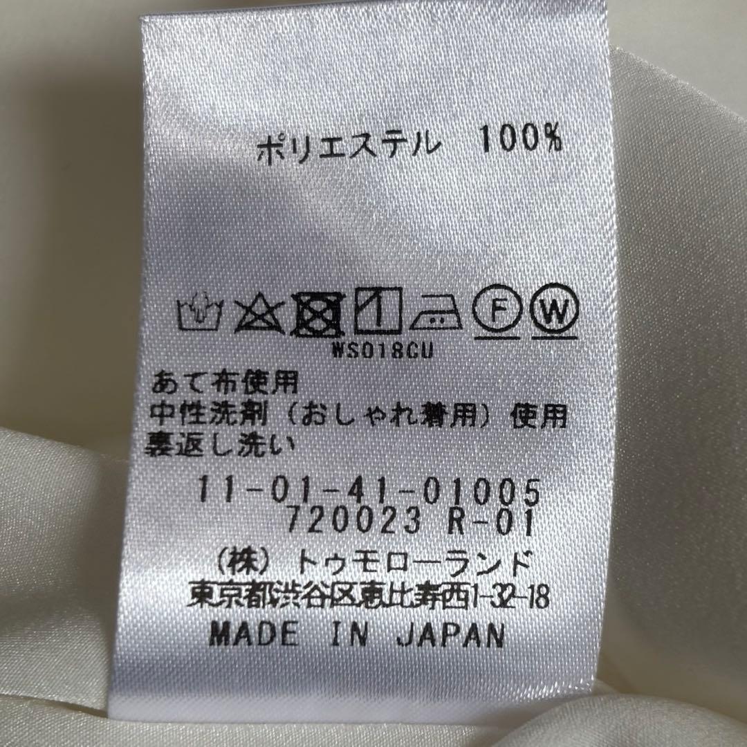 極美品　トゥモローランド Ballsey クリアデシンフリルボウタイブラウス長袖