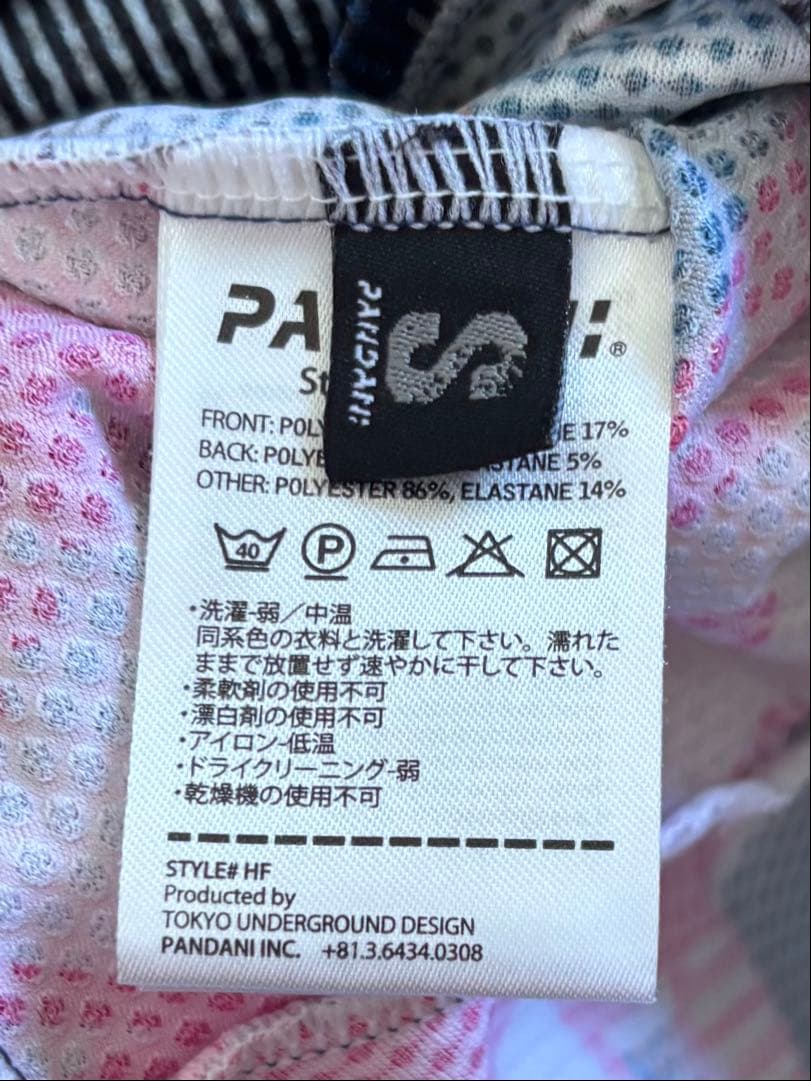 パンダーニ レディース サイクルウェア ワンピース