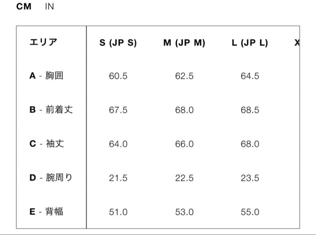 ダブルフェイス フェイクレザージャケット