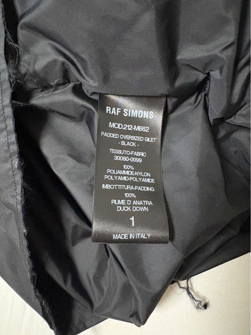 RAF SIMONS ラフシモンズ　プラダパディッドオーバーサイズベスト
