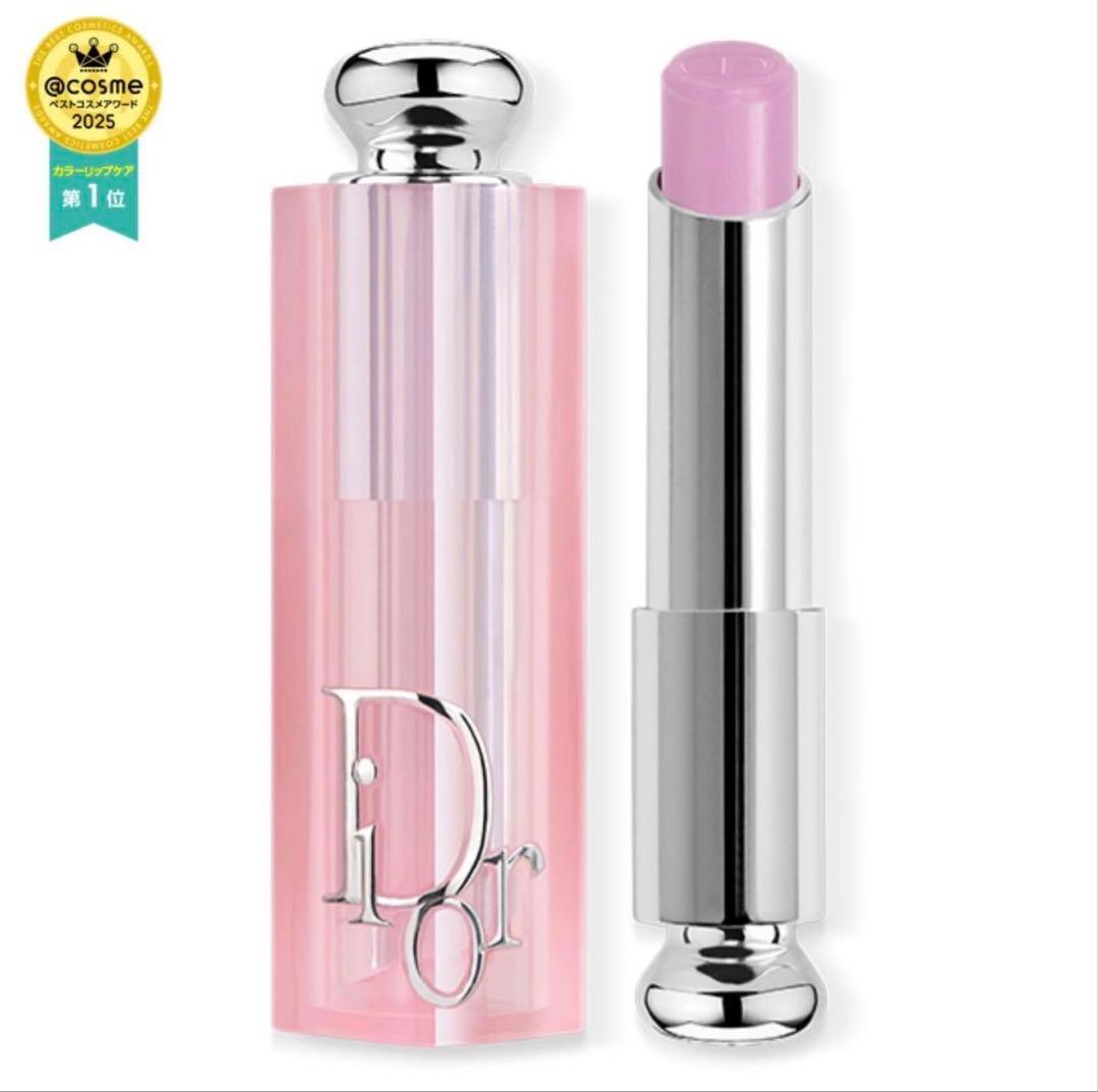 Dior リップグロウ リップマキシマイザー ピンクライラック 063 セット