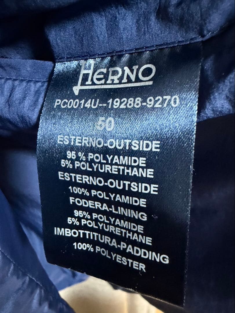 HERNO (ヘルノ)ネイビー ダウンベスト