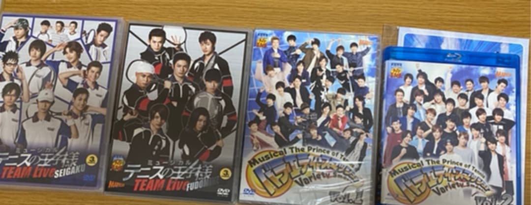 テニミュ　DVD Blu-rayセット