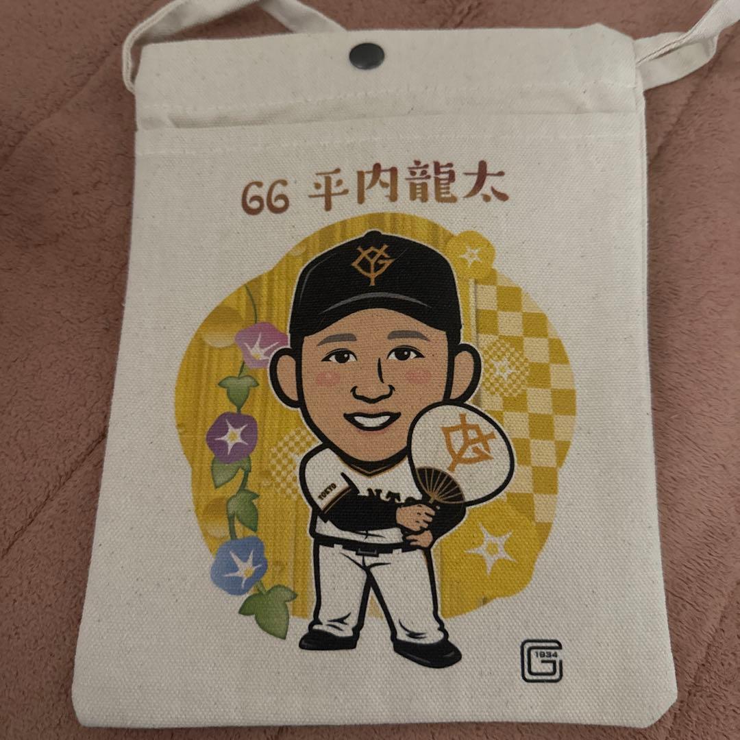 平内龍太　SR ジャイアンツガチャ