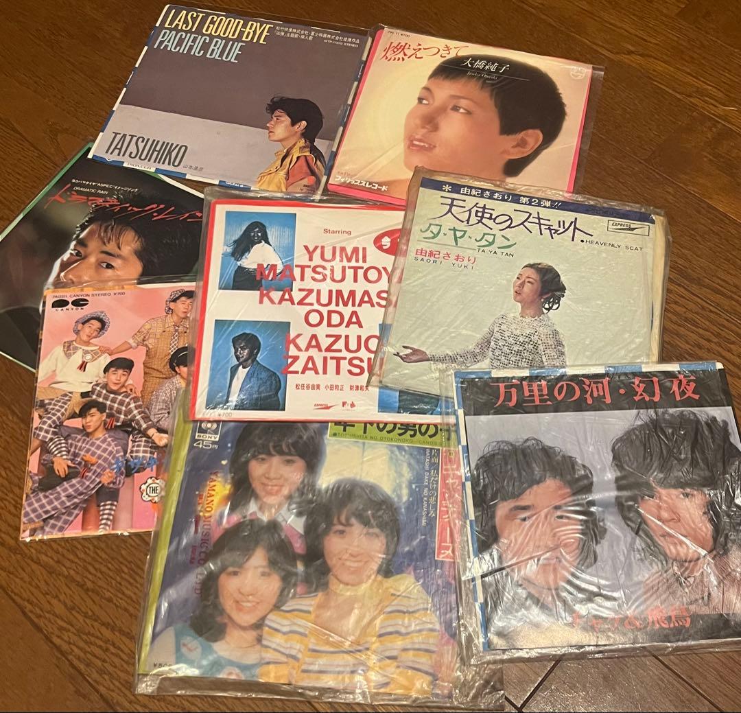 格安 大量 和モノ レコード EP 135 枚 セット まとめ売り シティポップ