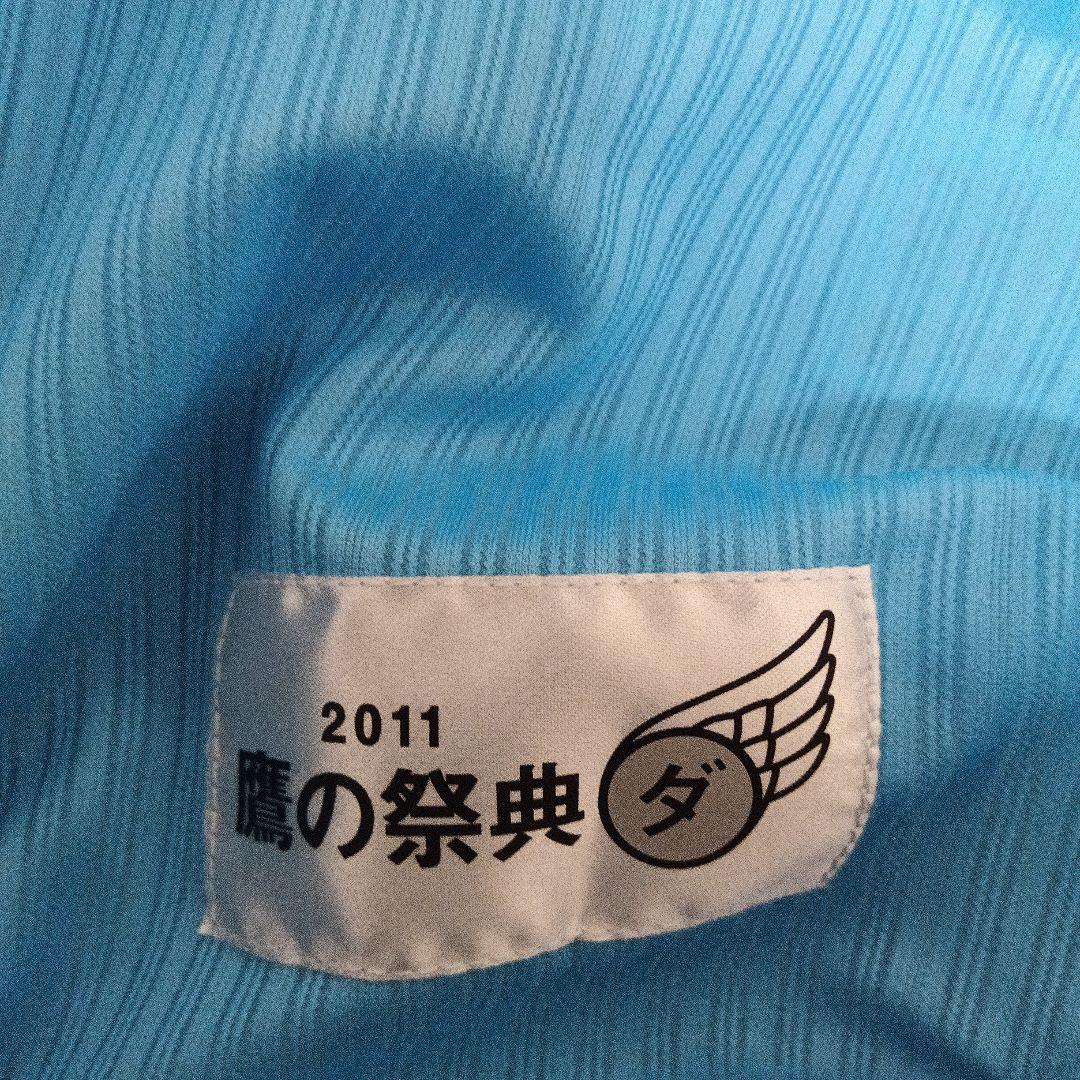 福岡ソフトバンクホークス　実使用ユニフォーム　森浩之コーチ　鷹の祭典