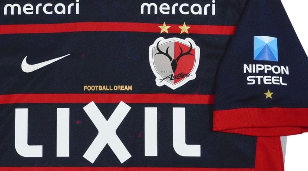 鹿島アントラーズ 2026 ユニフォーム　2XL