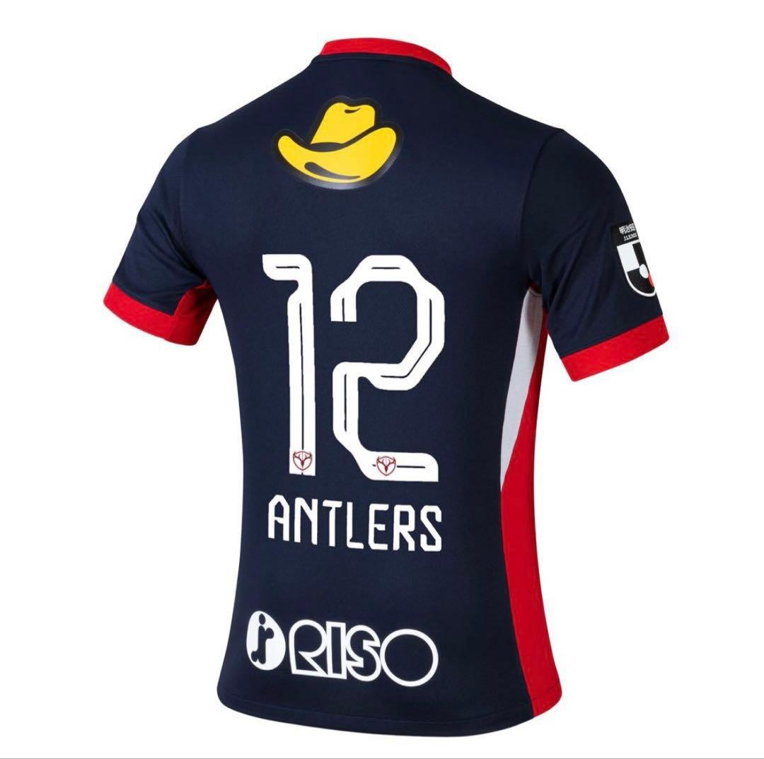 鹿島アントラーズ 2026 ユニフォーム　2XL