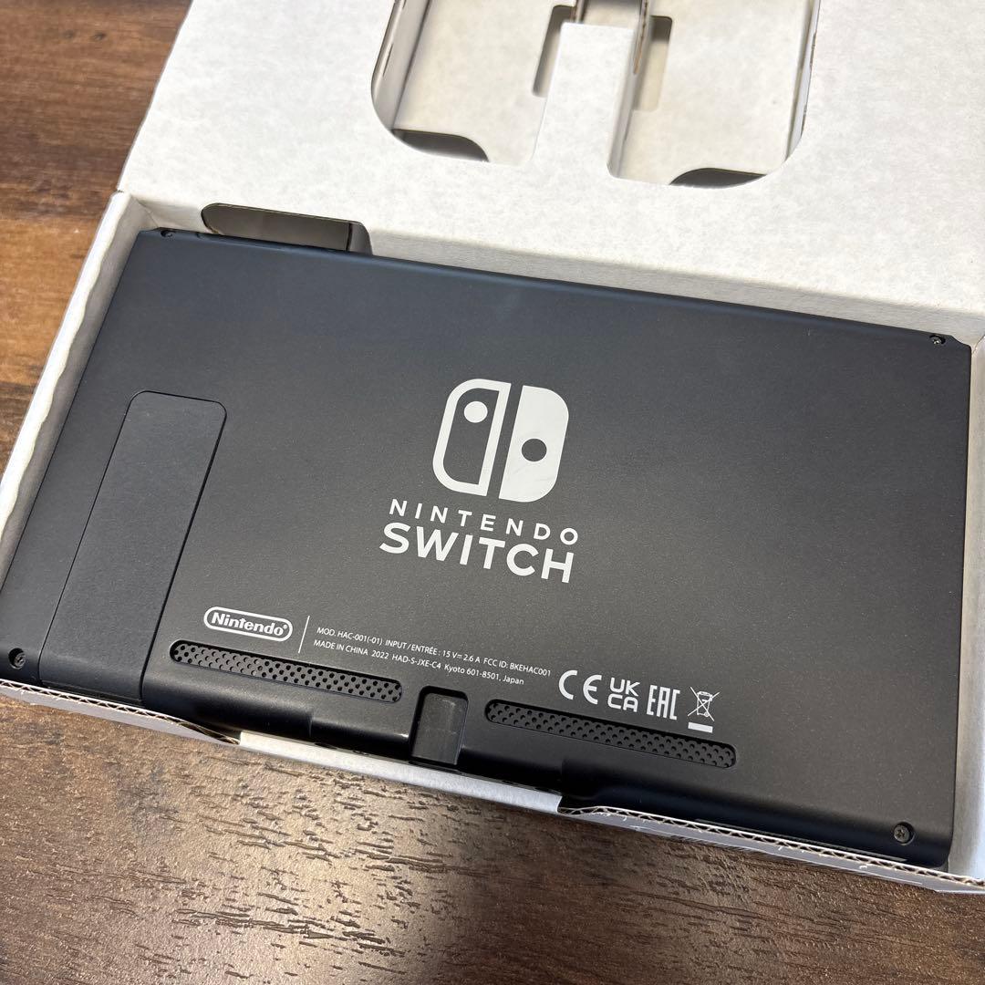 Nintendo Switch 本体　【周辺機器は新品未使用】