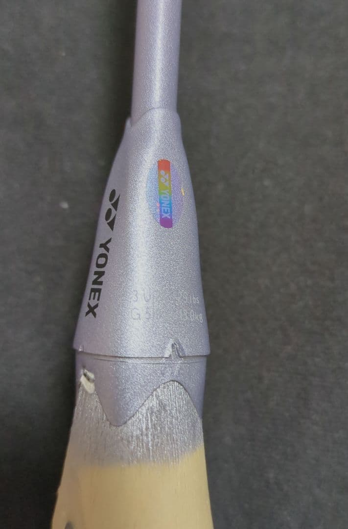 【美品】アストロクス88D PRO バドミントンラケット 3UG5