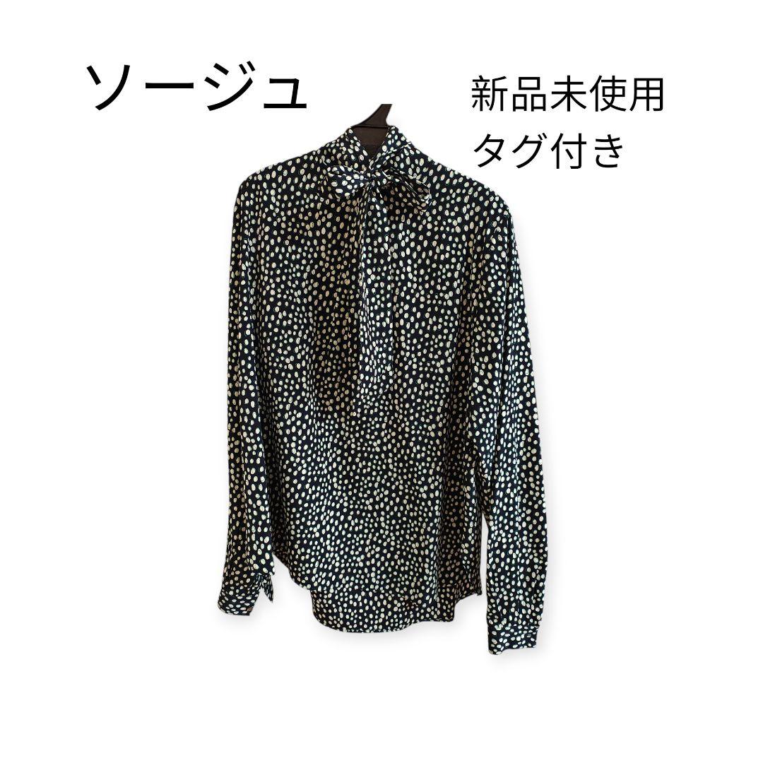 ソージュ レオパード柄ボウタイブラウス　サイズM 　新品未使用タグ付き