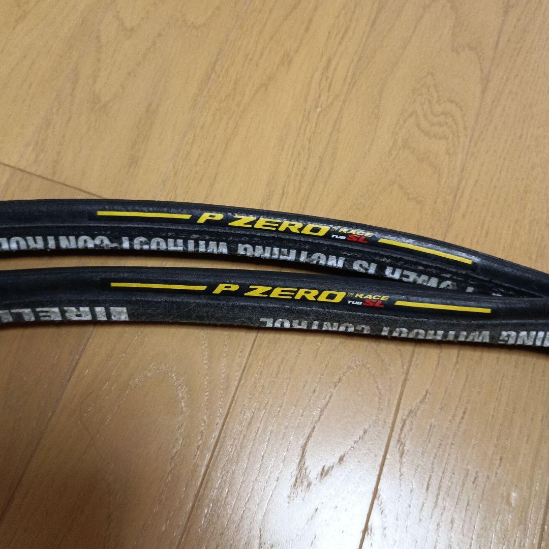P ZERO™ RACE TUB SL チューブラータイヤ　2本セット