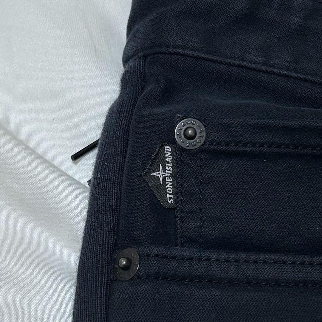 STONE  ストーンアイランド ストレッチ ズボン 30