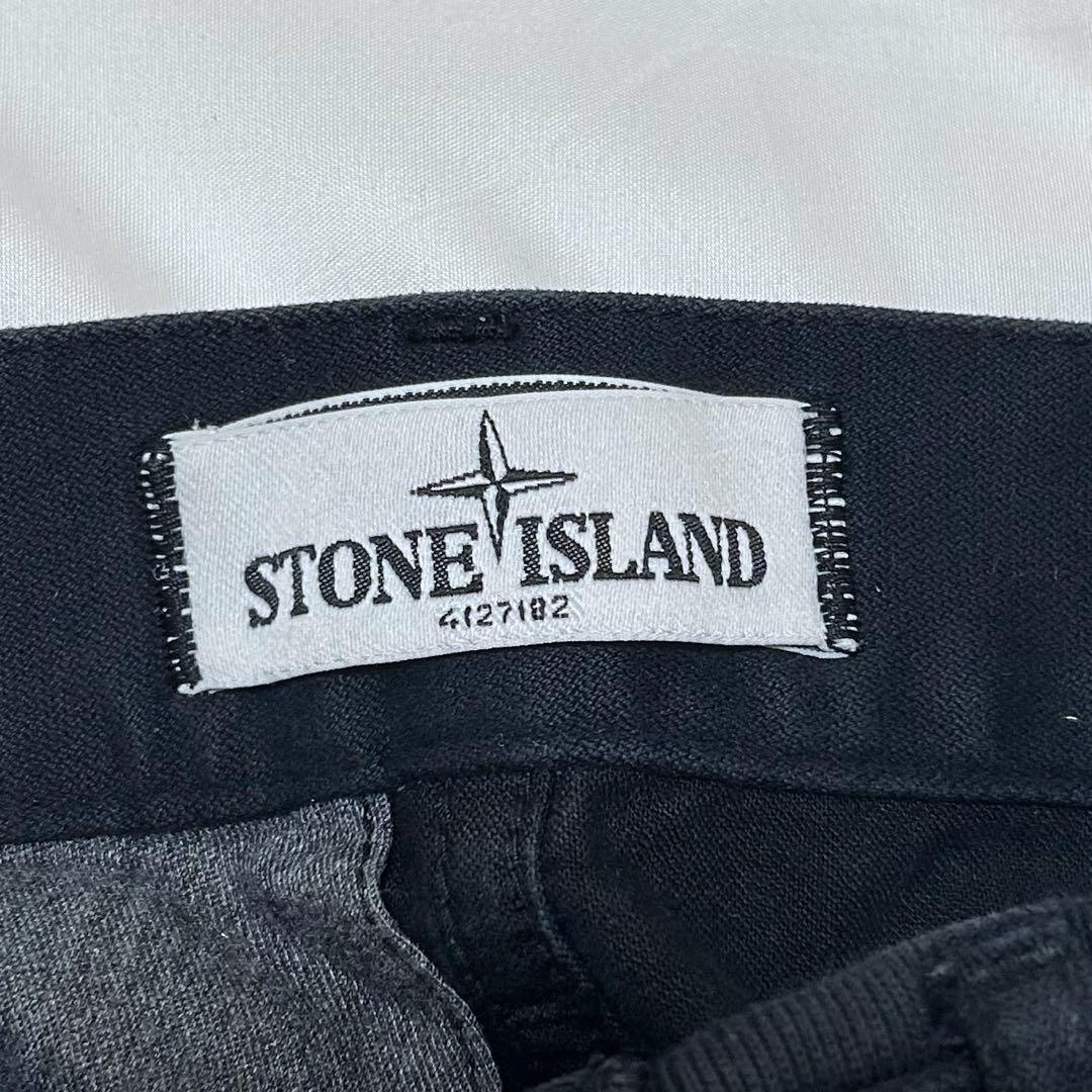 STONE  ストーンアイランド ストレッチ ズボン 30