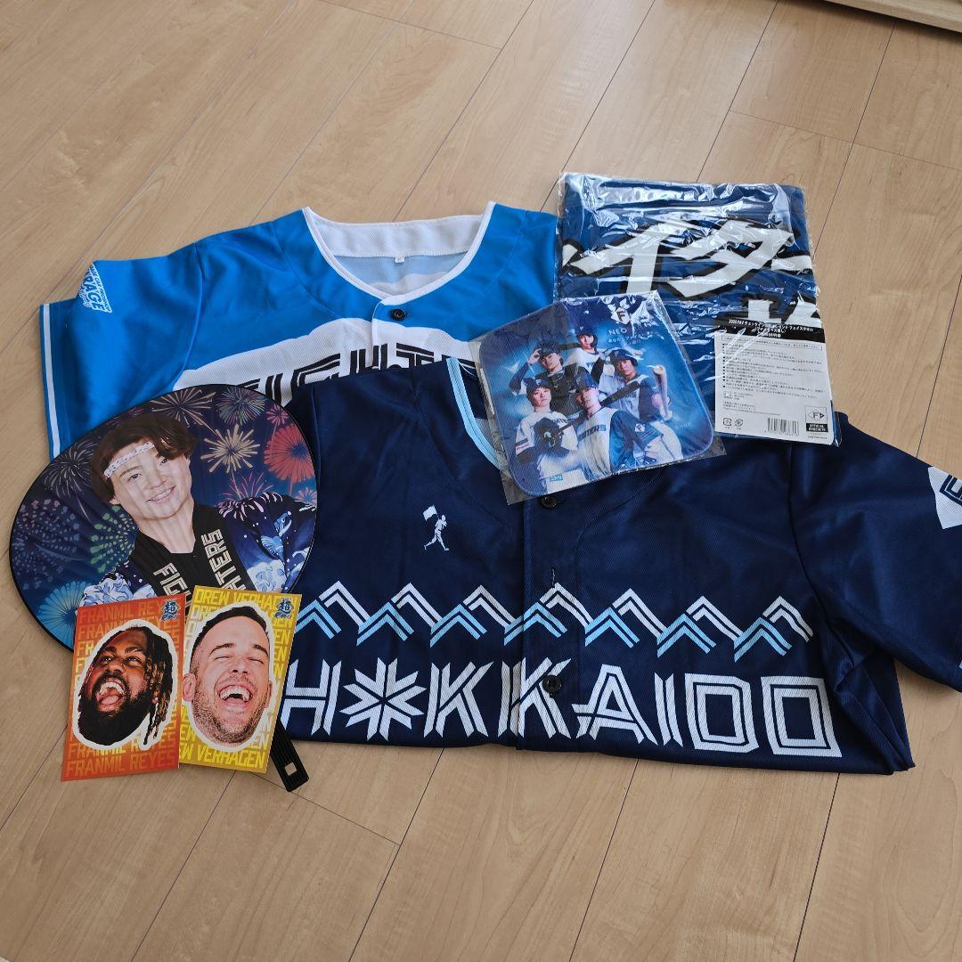 日ハム ユニフォーム　応援グッズ セット