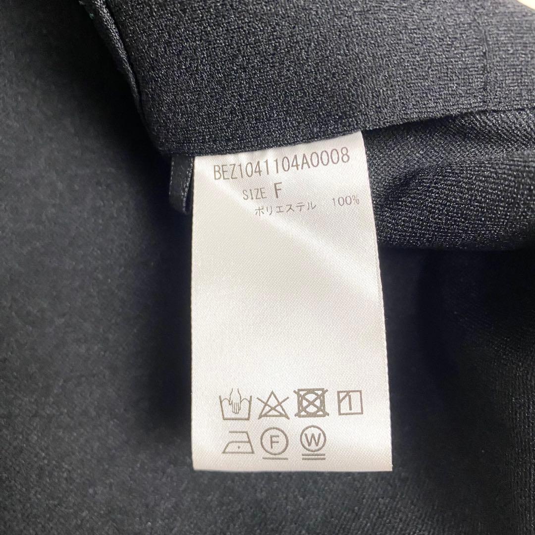24SS 完売品　極美品　ビアズリー　ムーンライクショートベスト　ブラック