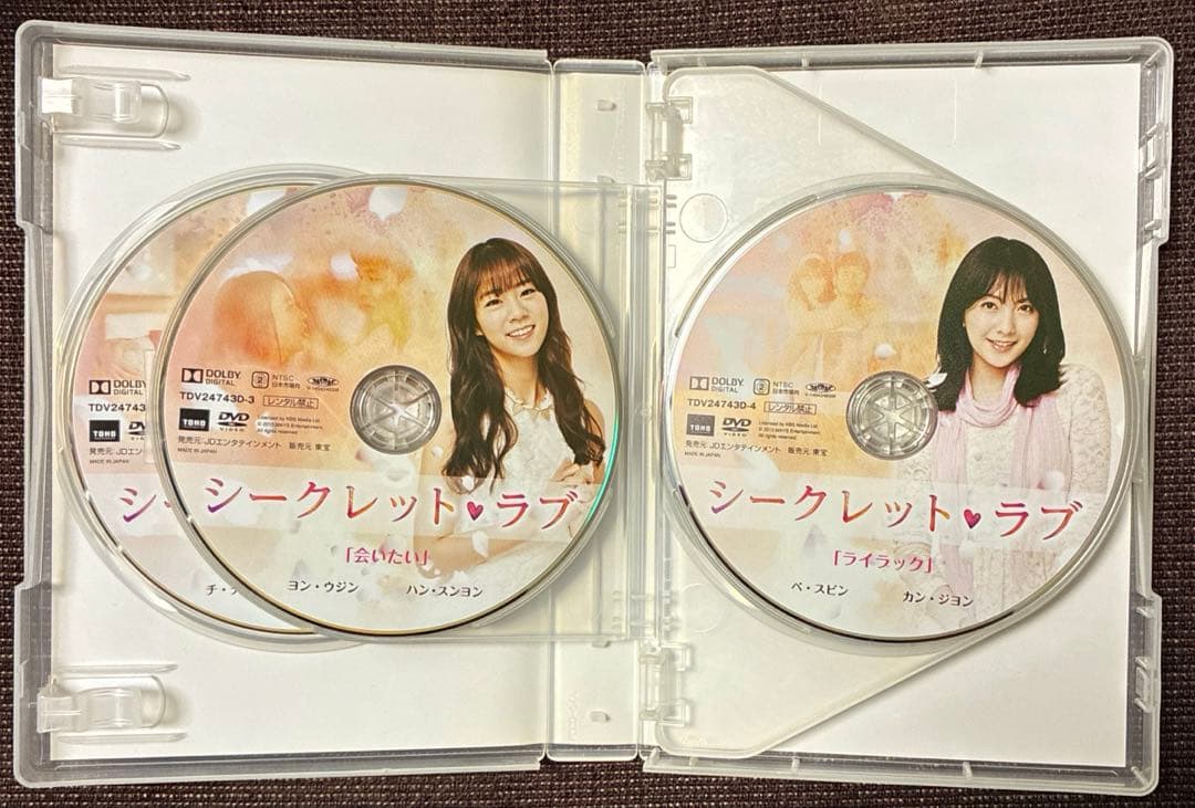KARA シークレットラブ DVD BOX