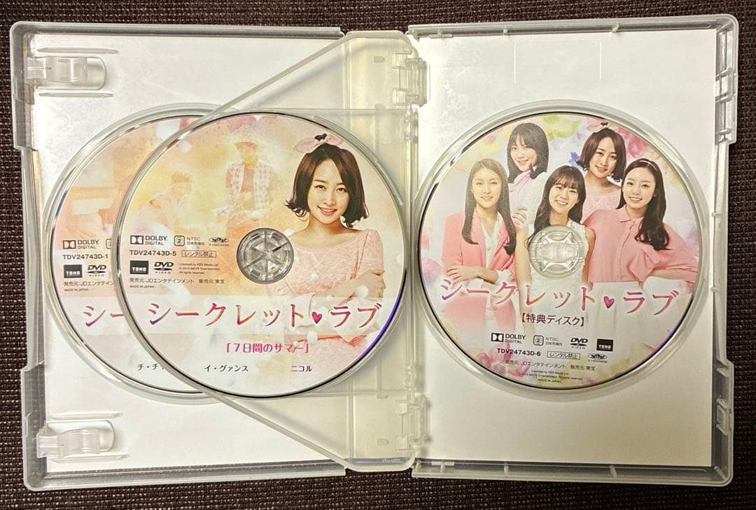 KARA シークレットラブ DVD BOX