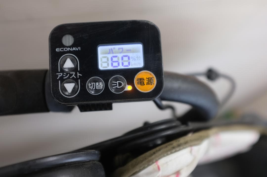 電動自転車 パナソニック ギュット20インチ3段16.0Ah（4点灯）充電器あり