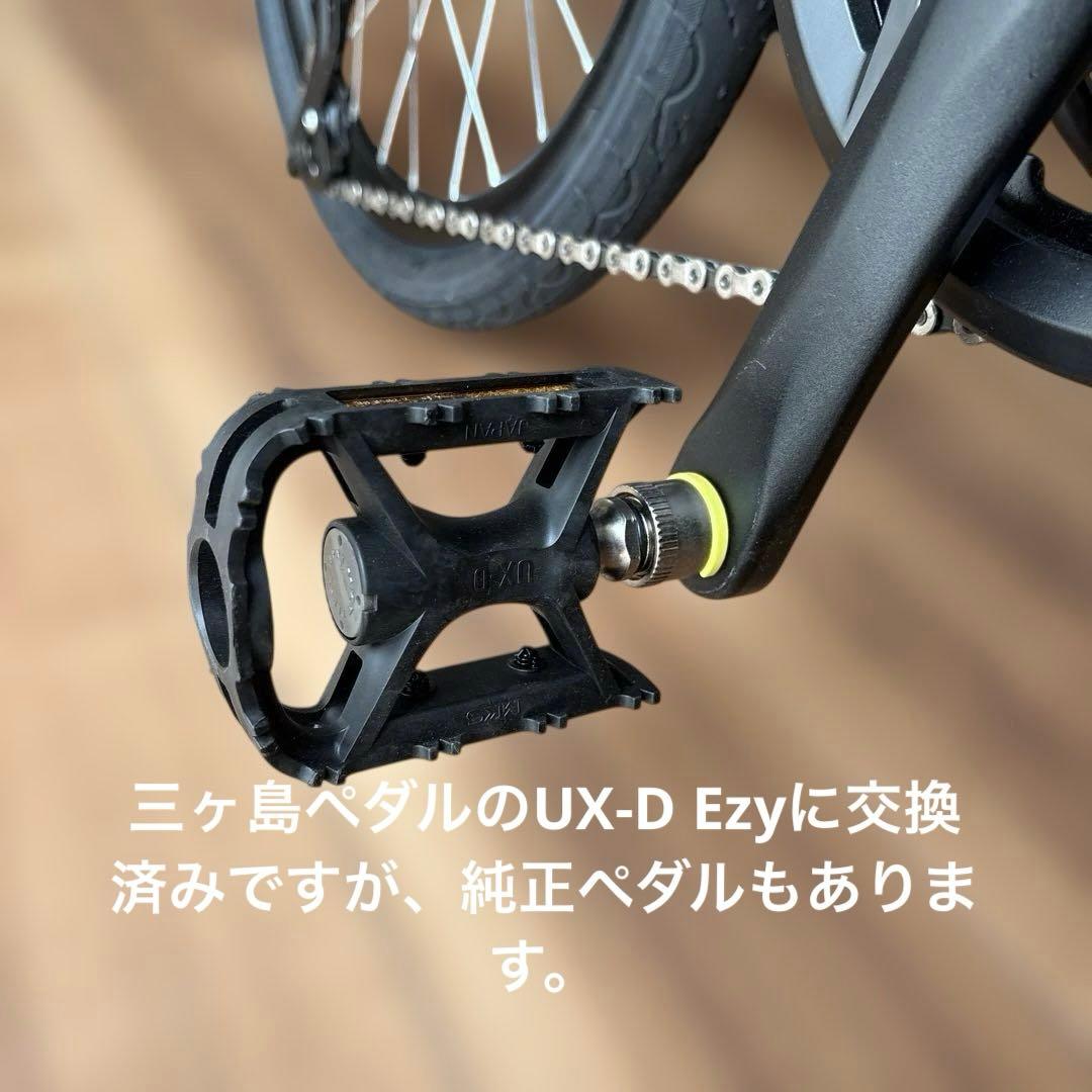 Tern Link B8 中古美品　室内保管