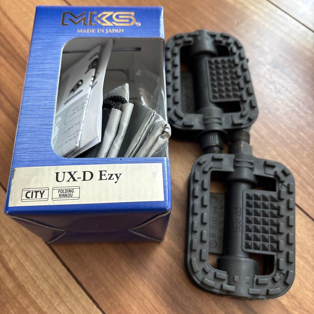Tern Link B8 中古美品　室内保管