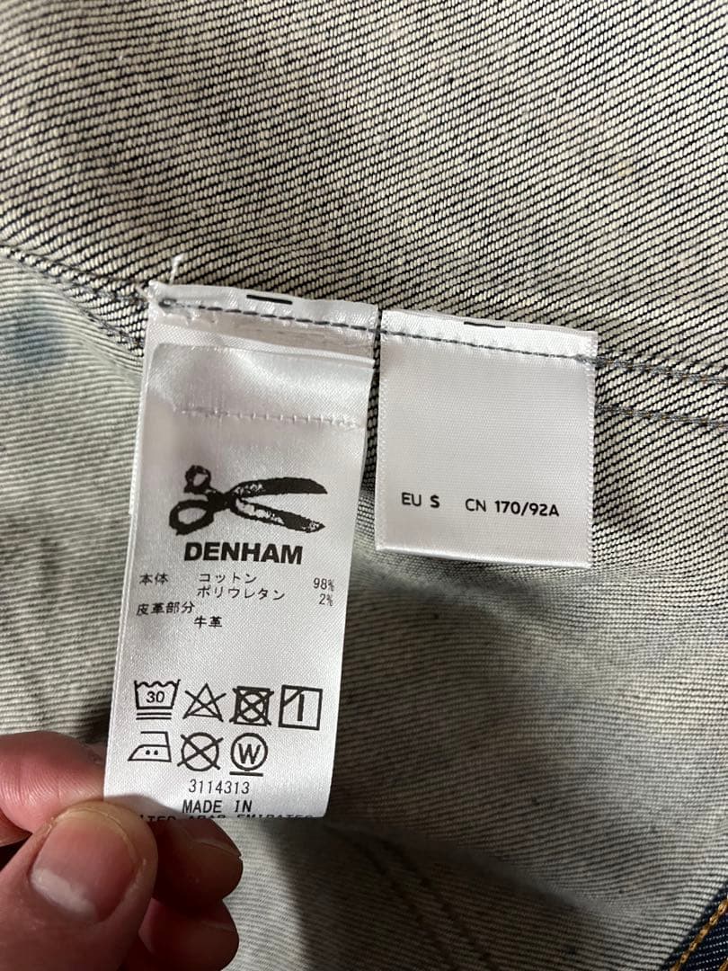 DENHAM ダークデニム デニムジャケット