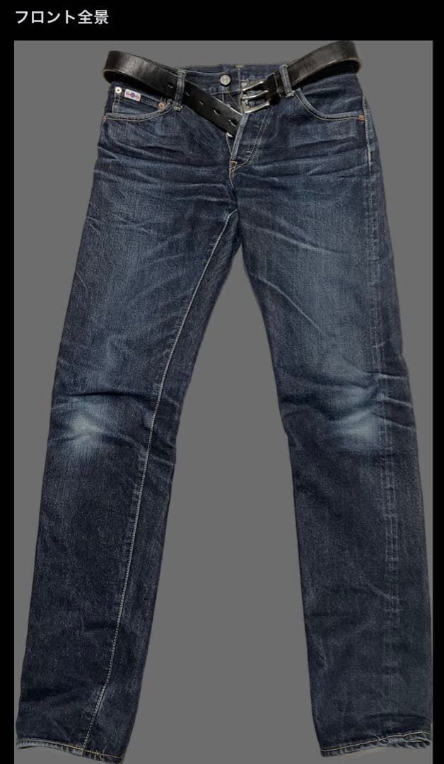 ⭐️濃紺⭐️STUDIO D'ARTISAN ダルチザン　デニム　SD-108 青耳