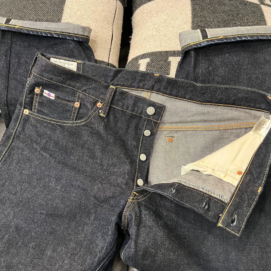 ⭐️濃紺⭐️STUDIO D'ARTISAN ダルチザン　デニム　SD-108 青耳