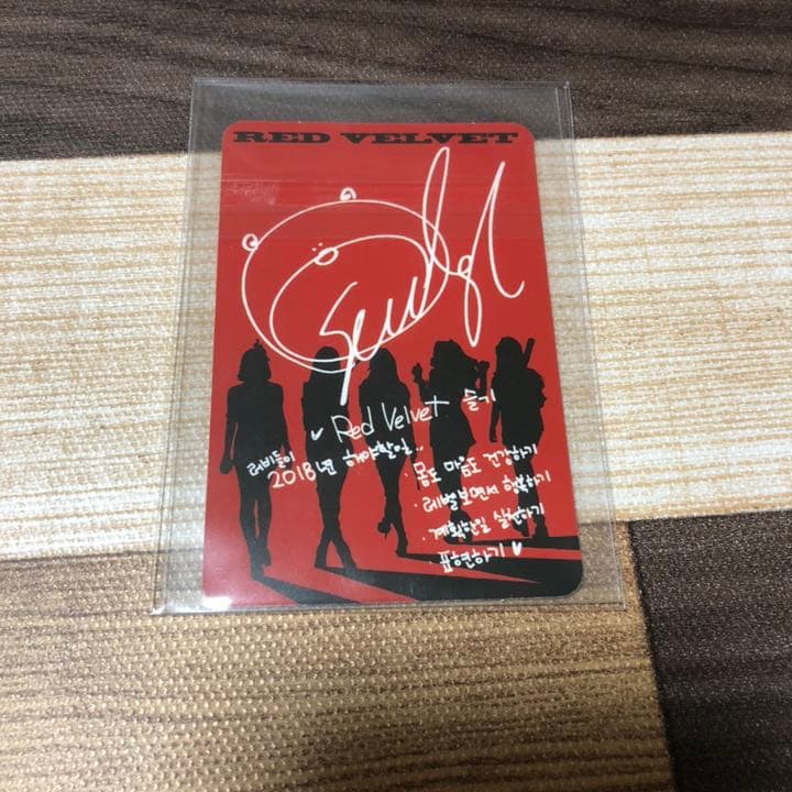 red velvet スルギ トレカ キノ