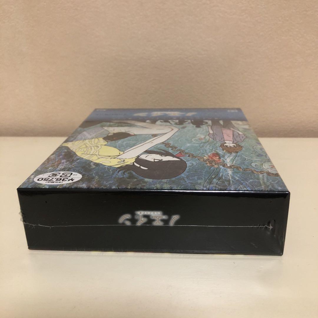 ノエイン もうひとりの君へ Blu-ray BOX〈4枚組〉
