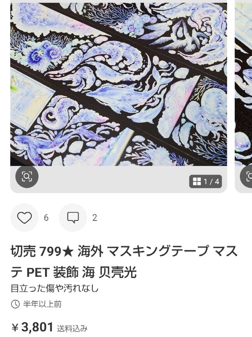 ★きのこ★