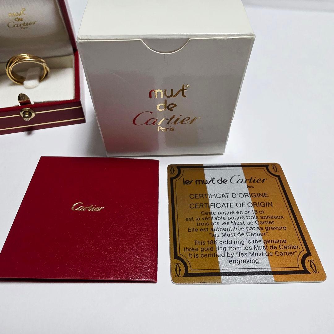 カルティエ トリニティリング 18K 旧モデル スモール相当 52 箱あり