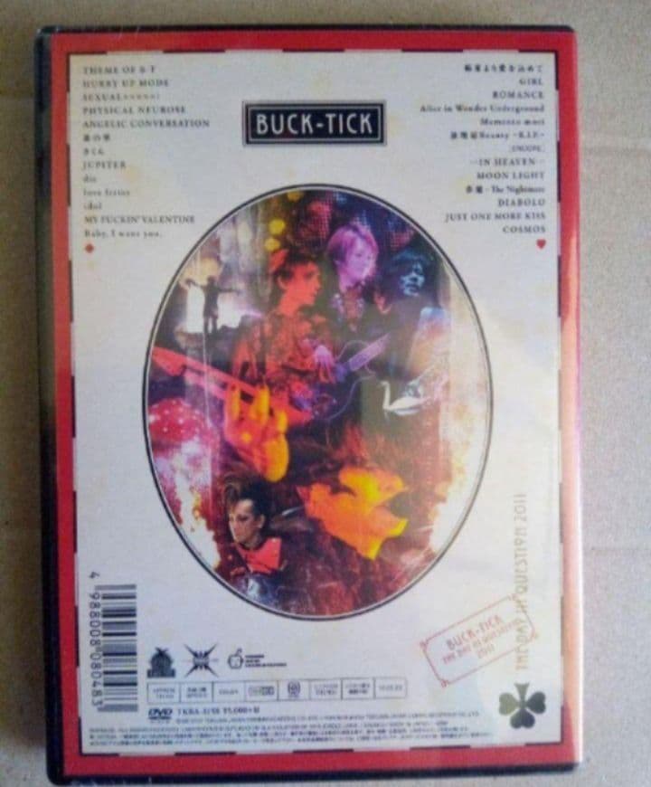 新品DVD BUCK-TICK/THE DAY IN QUESTION 2011