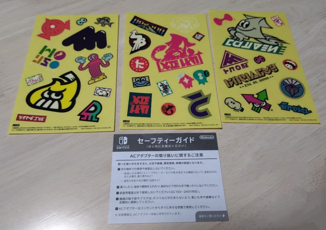 【匿名配送】Switch本体スプラトゥーン2エディション＋アクセサリー＋おまけ