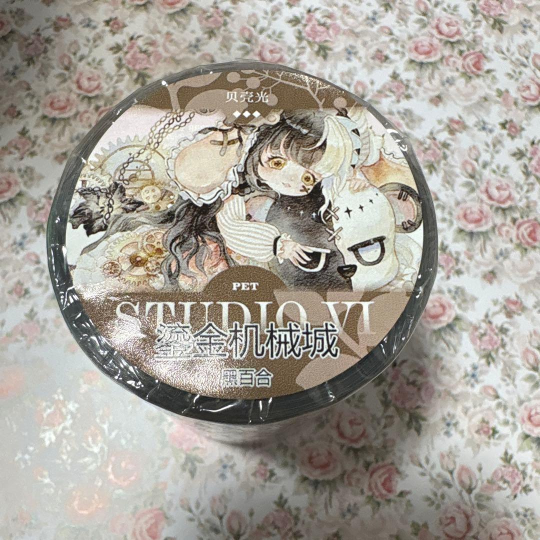 【新品】海外マステ　专属熊熊et