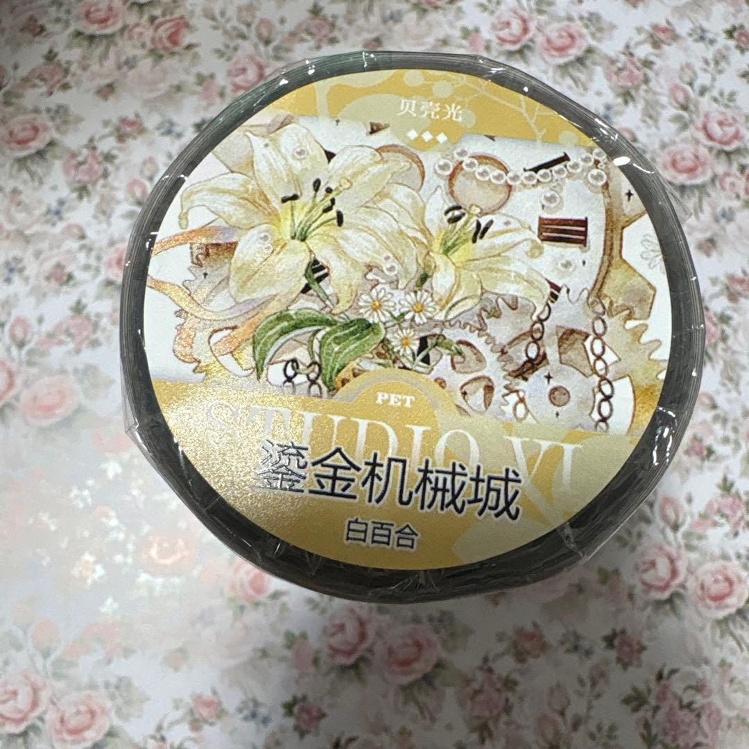 【新品】海外マステ　专属熊熊et