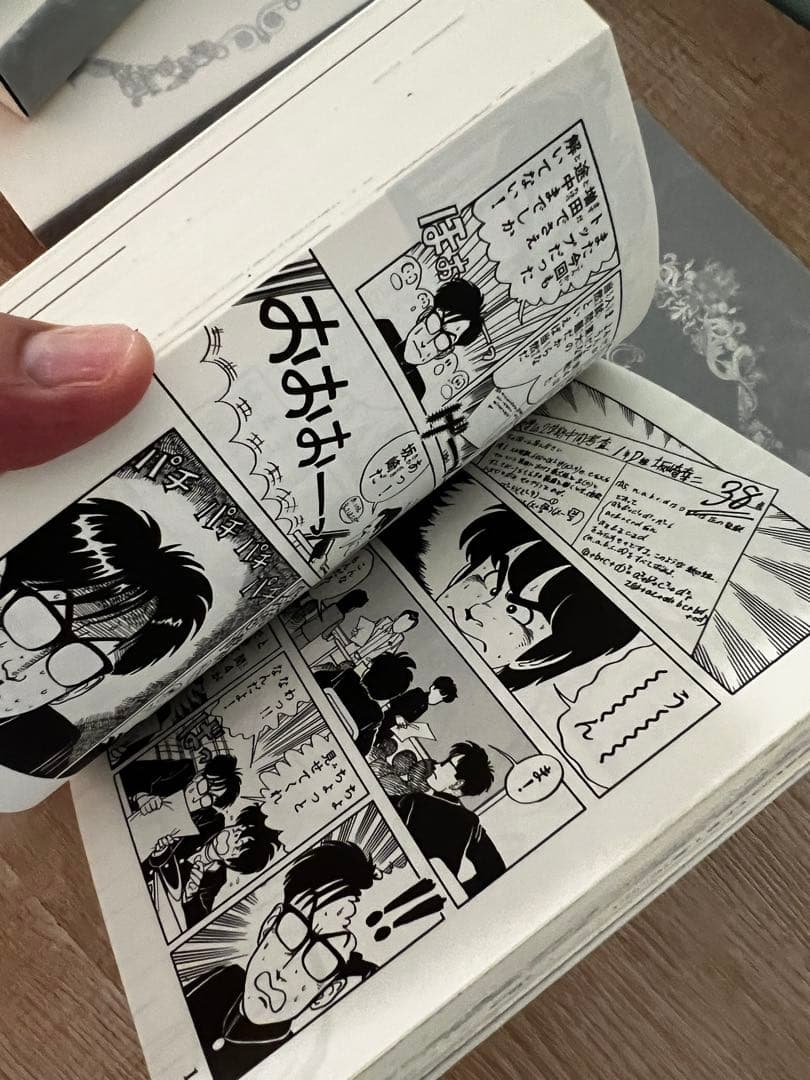 美品 ドリームジェネレーション THE ALFEE物語