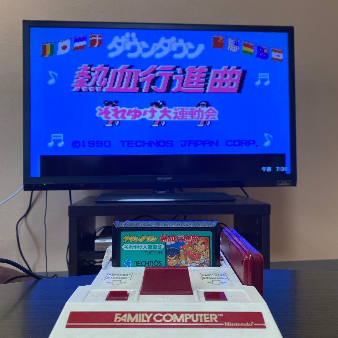 地デジTVでできる⭐️ AVファミコン本体セット＋人気ソフト3本
