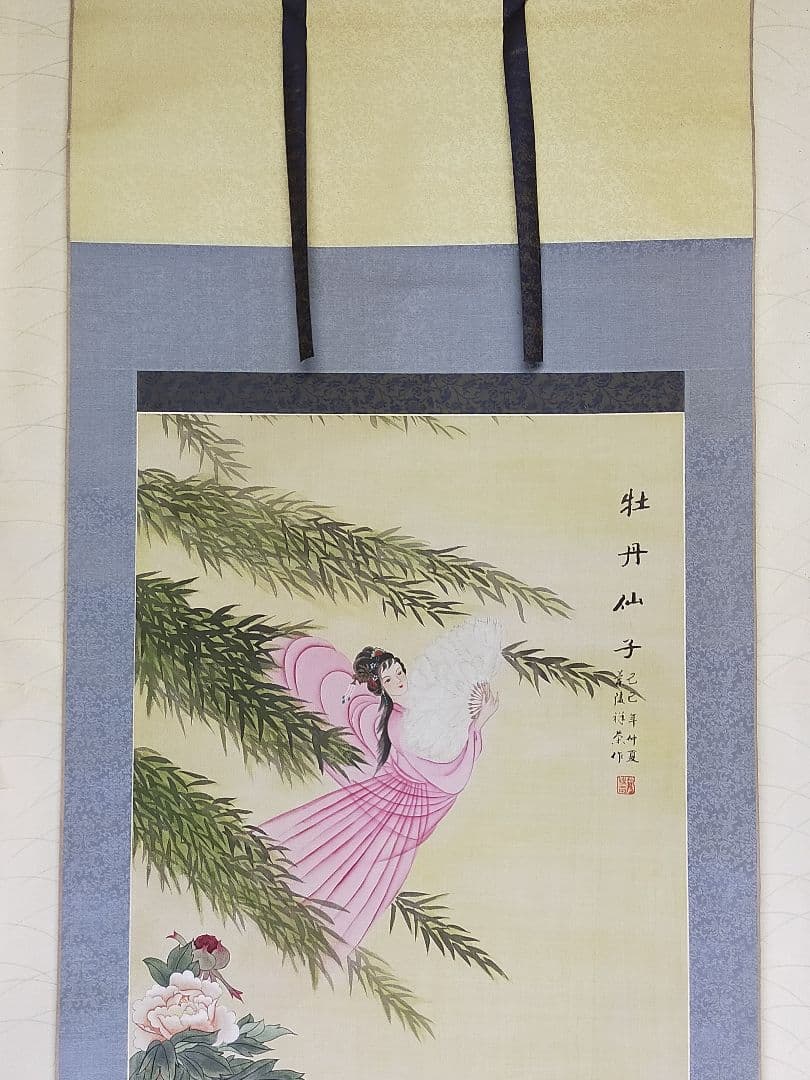 ♥中国　掛軸　牡丹仙子　牡丹　美人　掛け軸　骨董品