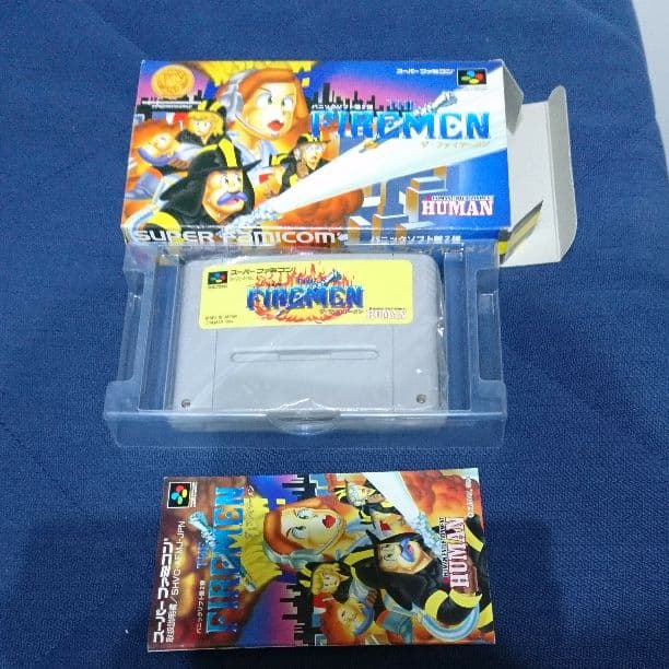 スーパーファミコンソフト ファイヤーメン