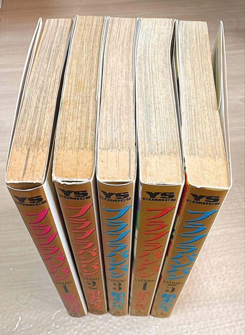 【送料無料】柏木ハルコ全巻セットブラブラバンバン いぬ　鬼虫　全14冊