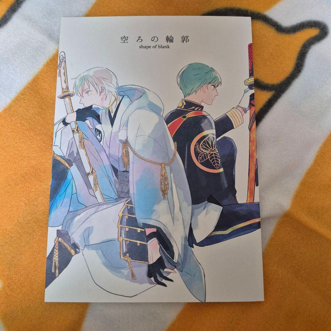 27_5 刀剣乱舞 同人誌 つるいち 鶴丸国永 一期一振