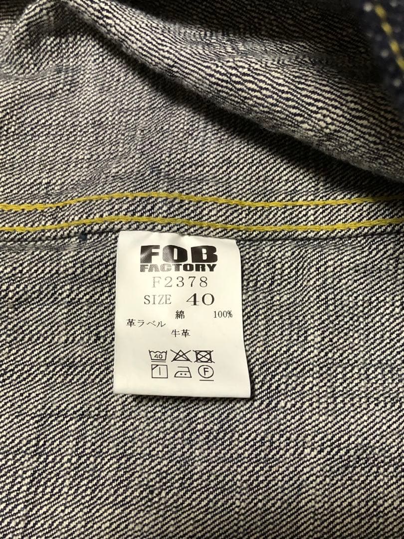 FOB factory デニムジャケット F2378 G3 size =40
